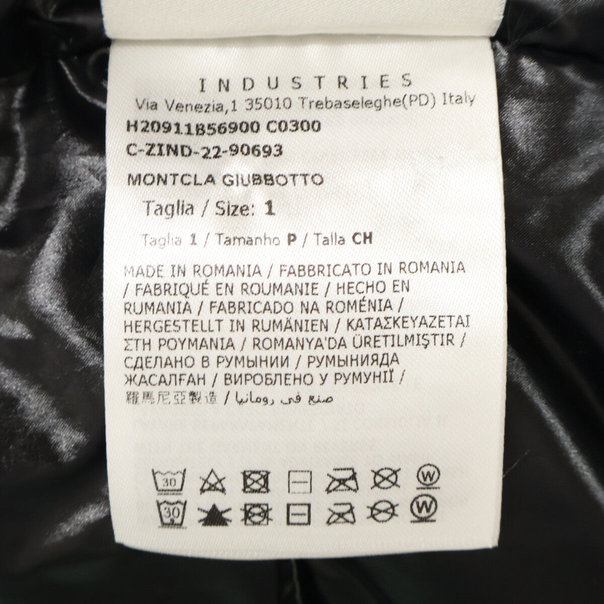 MONCLER Montclar Mint Green Hooded Down Coat Size 1