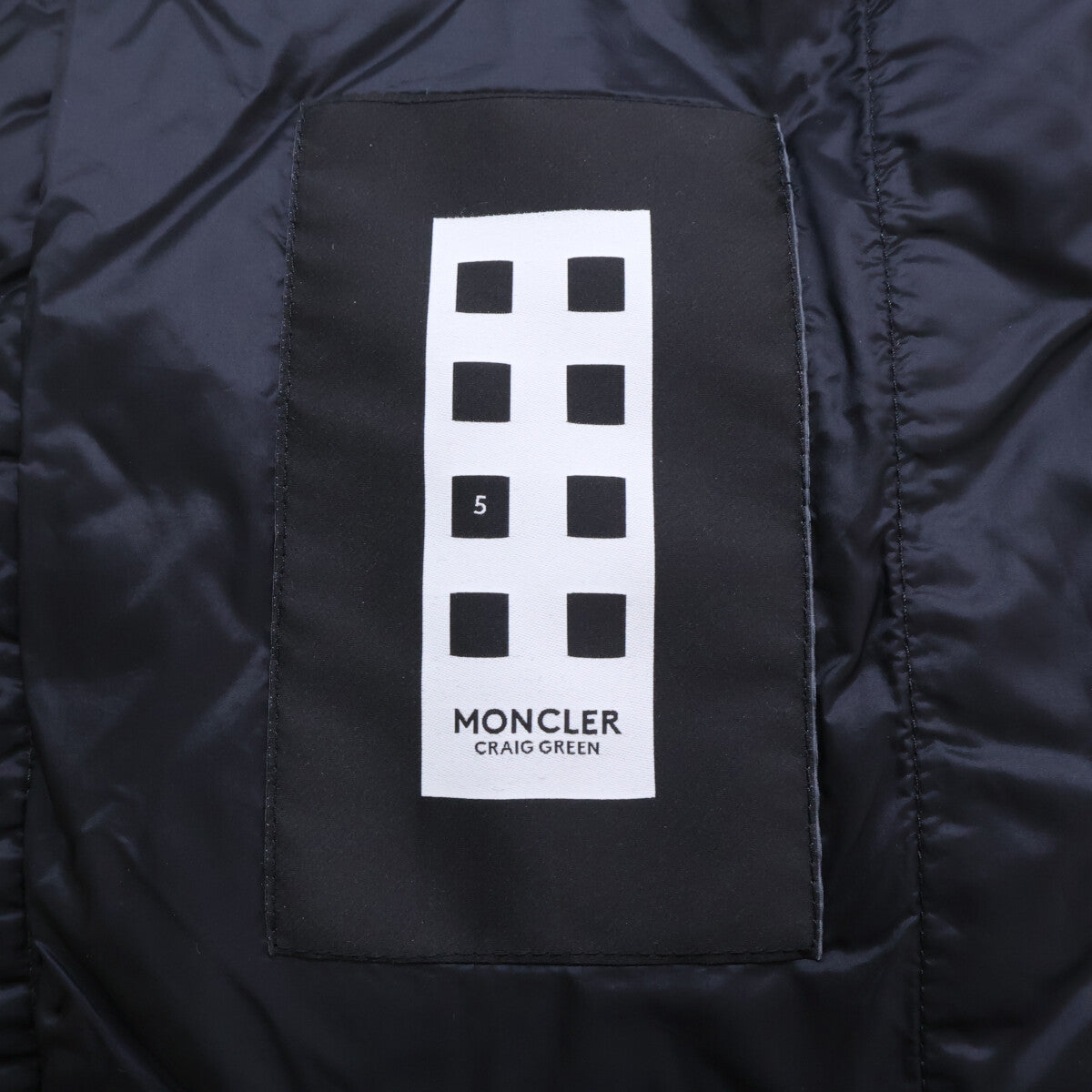 MONCLER Genius 5x Craig Green Hines Quilted Down Vest Size 3