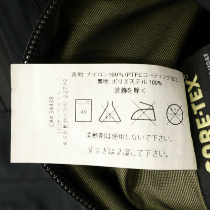 ARC'TERYX LEAF Gen1 GORE-TEX Alpha Jacket Black Size S/P