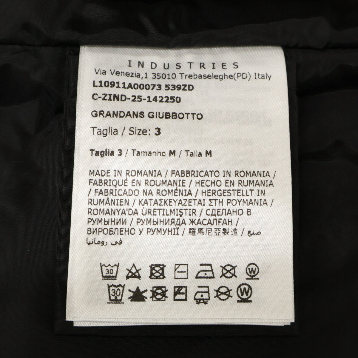 MONCLER Grandans Nylon Windbreaker Jacket Black Size 3