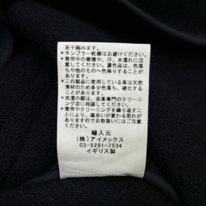 INVERTERE Joshua Ellis Wool Herringbone Duffle Coat Size 42
