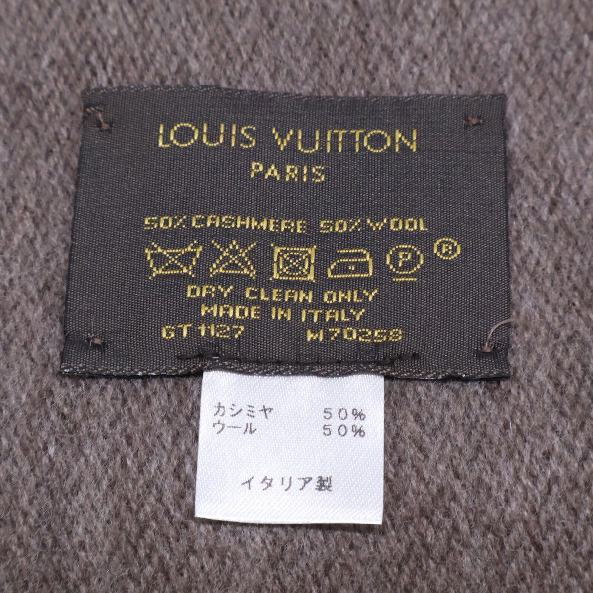LOUIS VUITTON Cashmere Wool Monogram Gradient Scarf