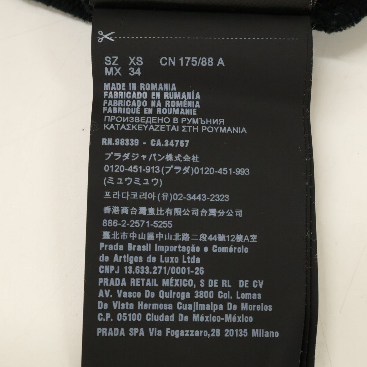 PRADA x UNIVERSAL STUDIOS F/W 19 Sweatshirt Black Size XS
