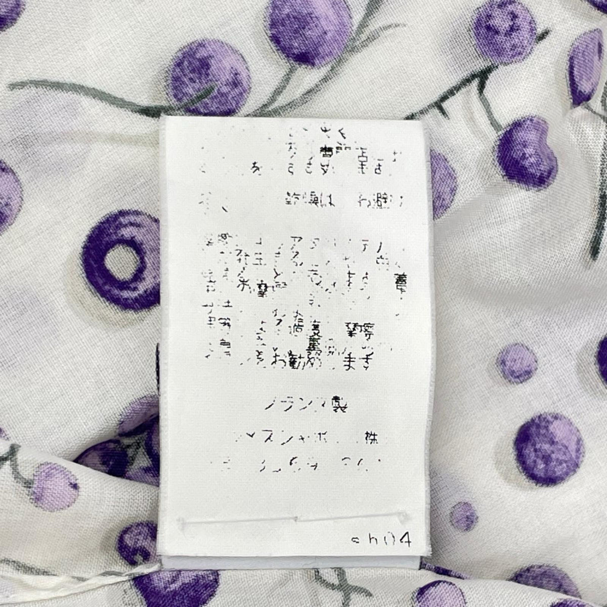 HERMES Cotton Blueberry Pattern Shirt White/Purple Size 40