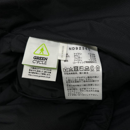 THE NORTH FACE Alteration Baffs Nylon Jacket Black Size M
