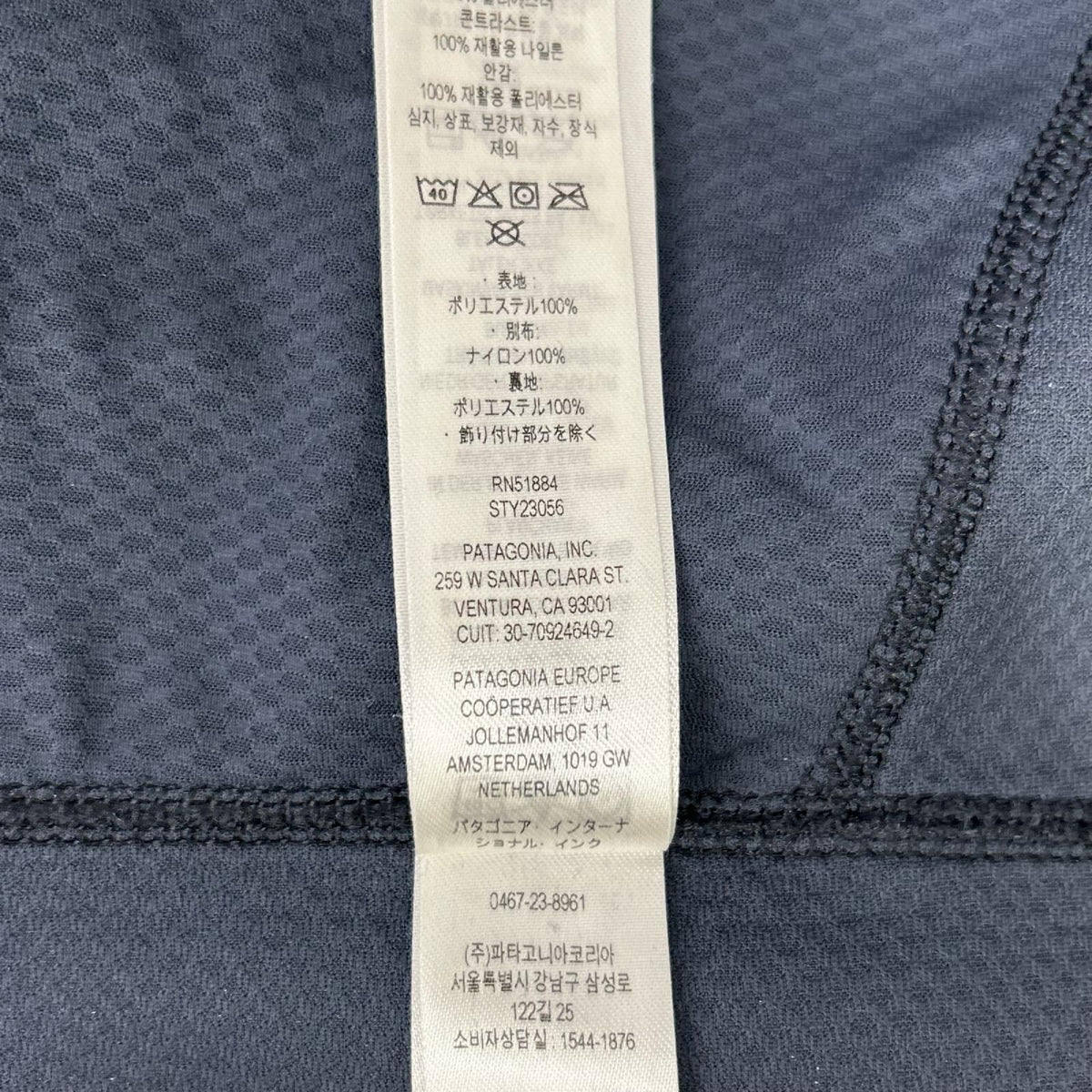 Patagonia 24' Classic Retro-X Boa Jacket Charcoal Size M