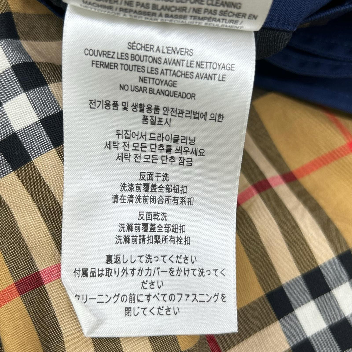 BURBERRY Nova Check Lined Fly Front Trench Coat Navy Size 50