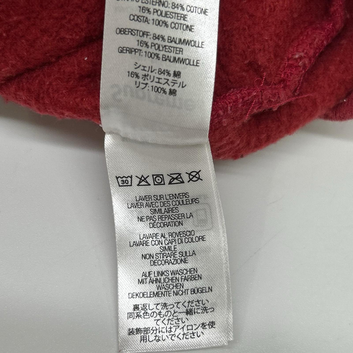 Supreme 26SS Shop Flag Half Zip Sweatshirt Red Size XL