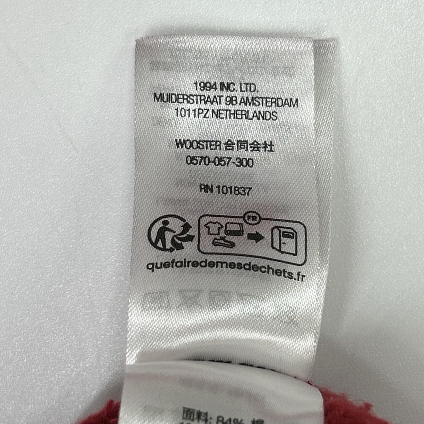 Supreme 26SS Shop Flag Half Zip Sweatshirt Red Size XL