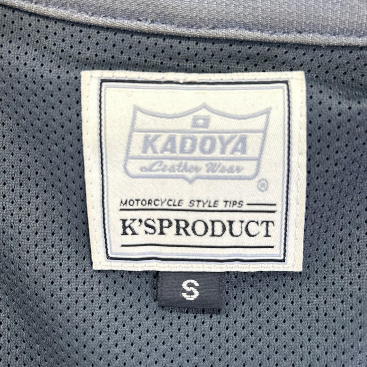 KADOYA MARKSMAN BARRETT Mesh Jacket Khaki Size S