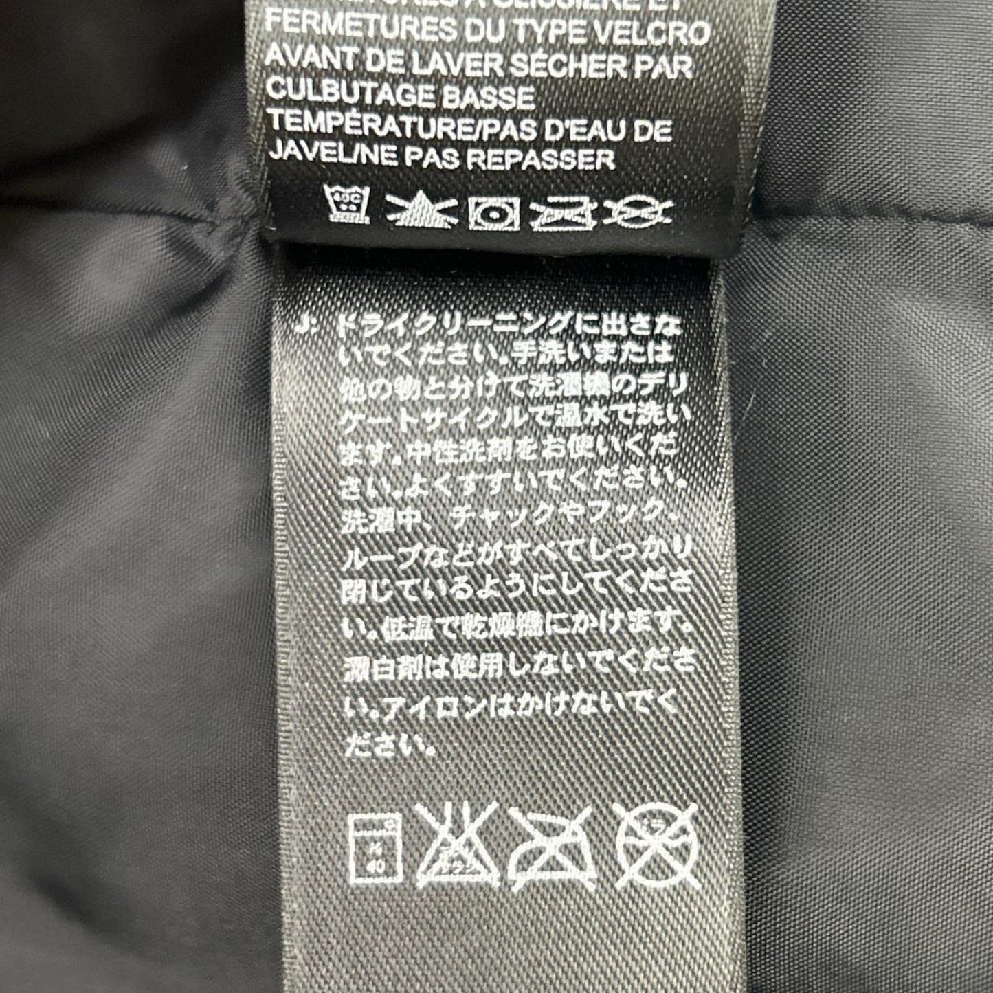 THE NORTH FACE ANKF GORE-TEX Mountain Parka Black Jacket Size XL