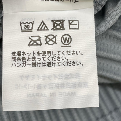 HOMME PLISSE ISSEY MIYAKE 25SS Color Shirt Gray Size 2