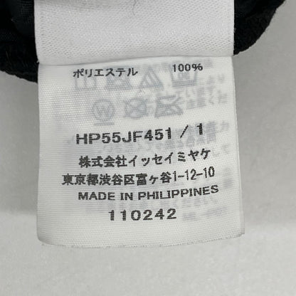 Issey Miyake HOMME PLISSE 25AW Faded Pleat Trousers Size 1