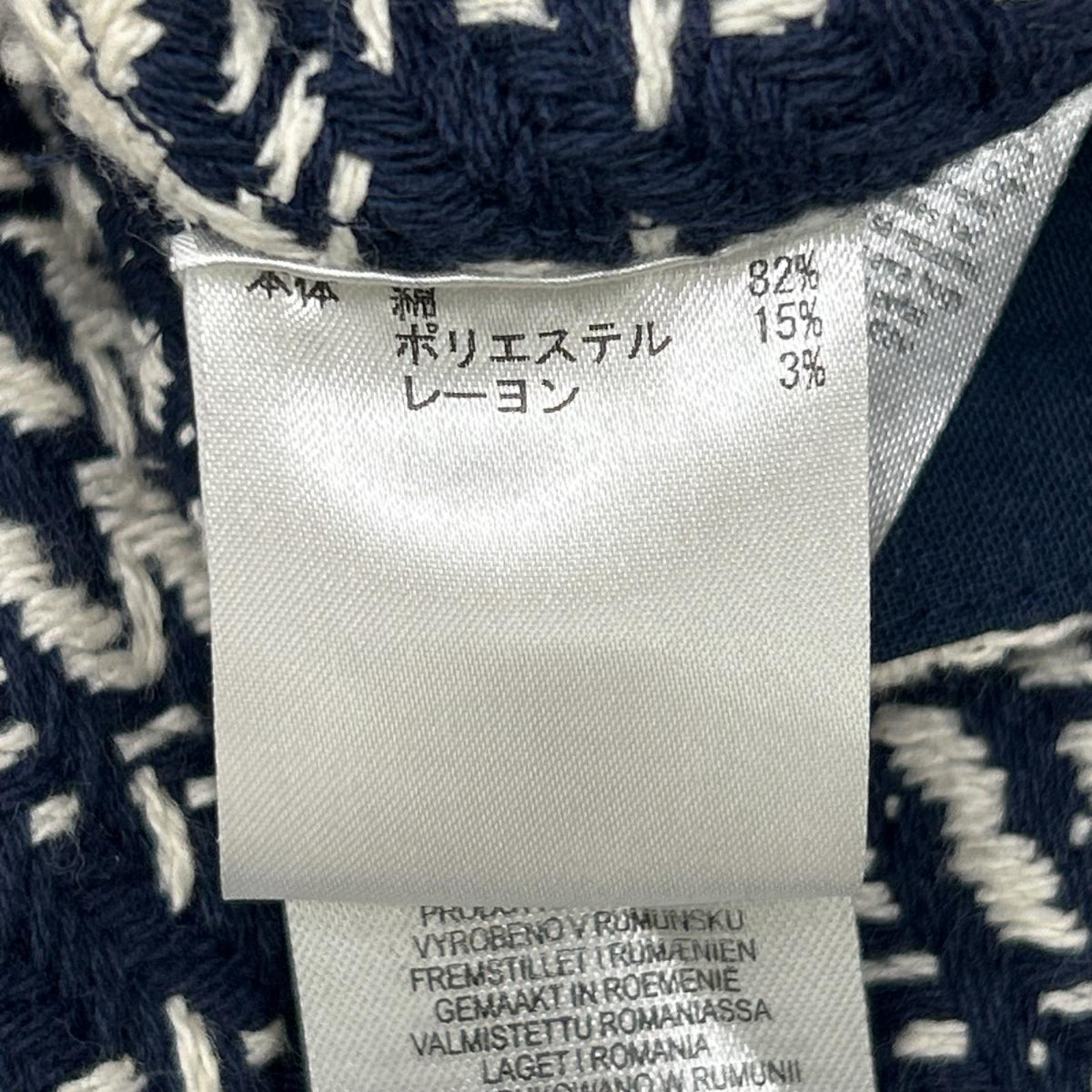 WAX Whiting Overshirt Check Cotton Jacket Navy/White Size M