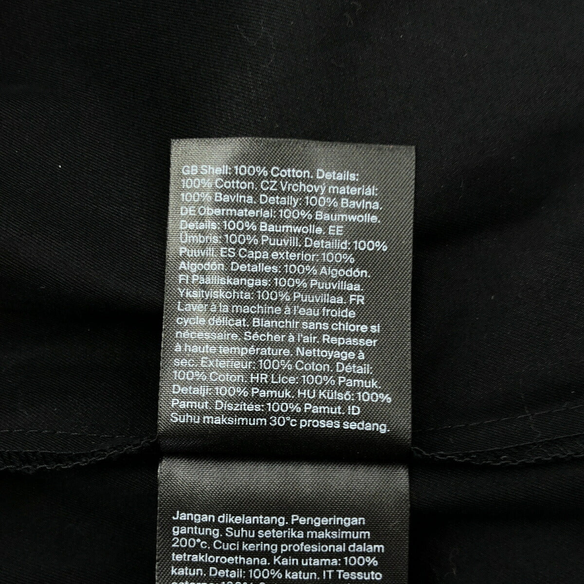 COS Black Zip-Up Overshirt Jacket Size M