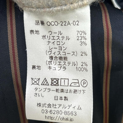 Ohal Light Gray Wool Balmacaan Coat Size 1