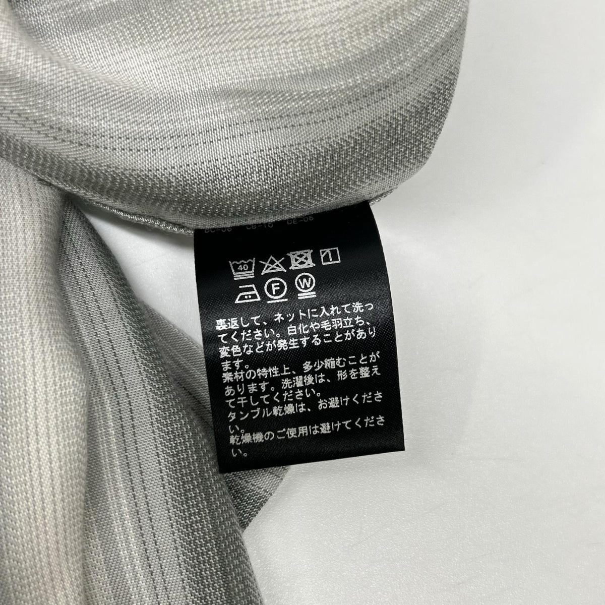 Pablo vinci 23AW Ombre Striped Open Collar Shirt Gray Size S