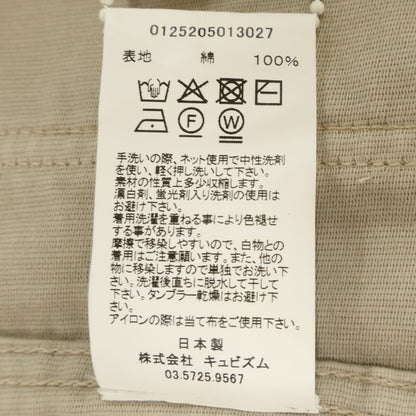 VISVIM Damaged G.Cords Back Embroidered Jacket Beige Size 1