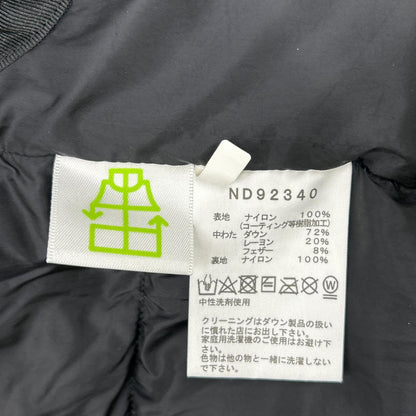 THE NORTH FACE Baltro Light Down Jacket Black Size M