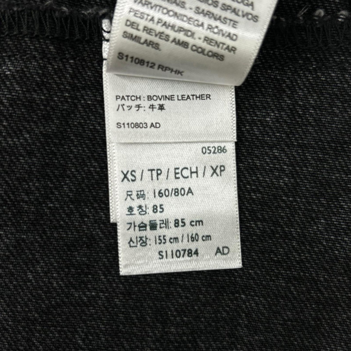 LEVI'S x EDIFICE 2nd Type Trucker Jacket Black Size XS