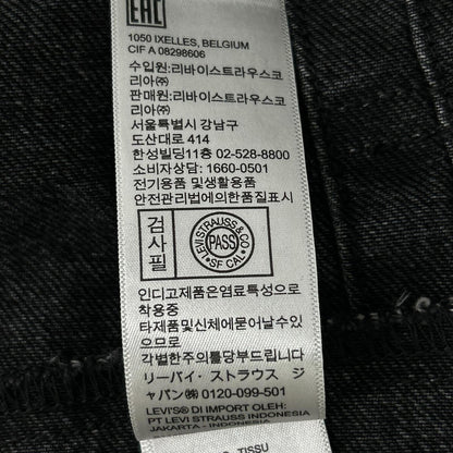 LEVI'S x EDIFICE 2nd Type Trucker Jacket Black Size XS