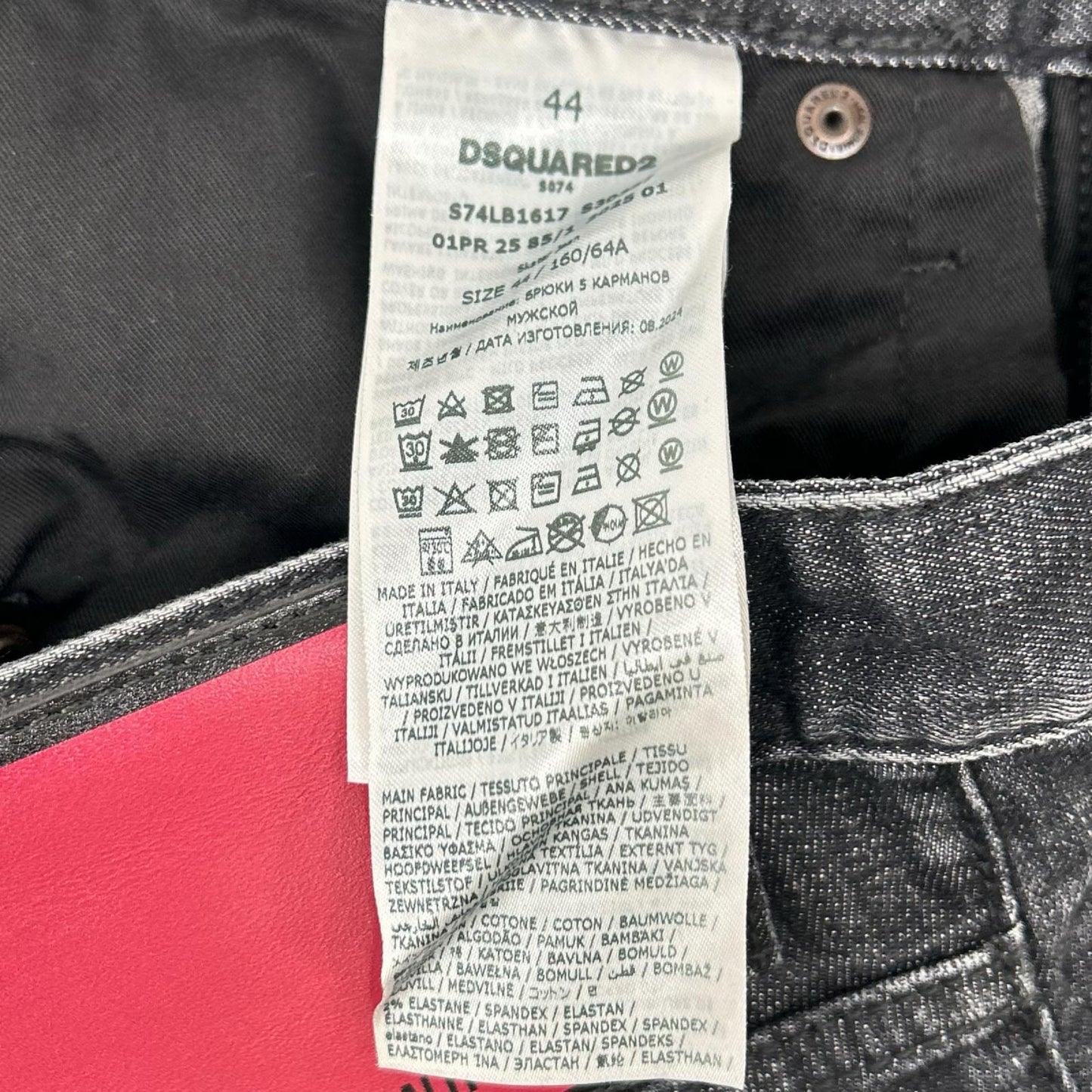 DSQUARED2 S74LB1617 Skater Faded Black Wash Jeans Size 44