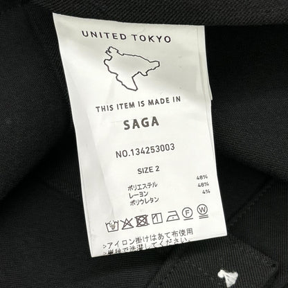 UNITED TOKYO Outlast Basic Tailored Black Blazer Size 2