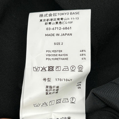 UNITED TOKYO Outlast Basic Tailored Black Blazer Size 2