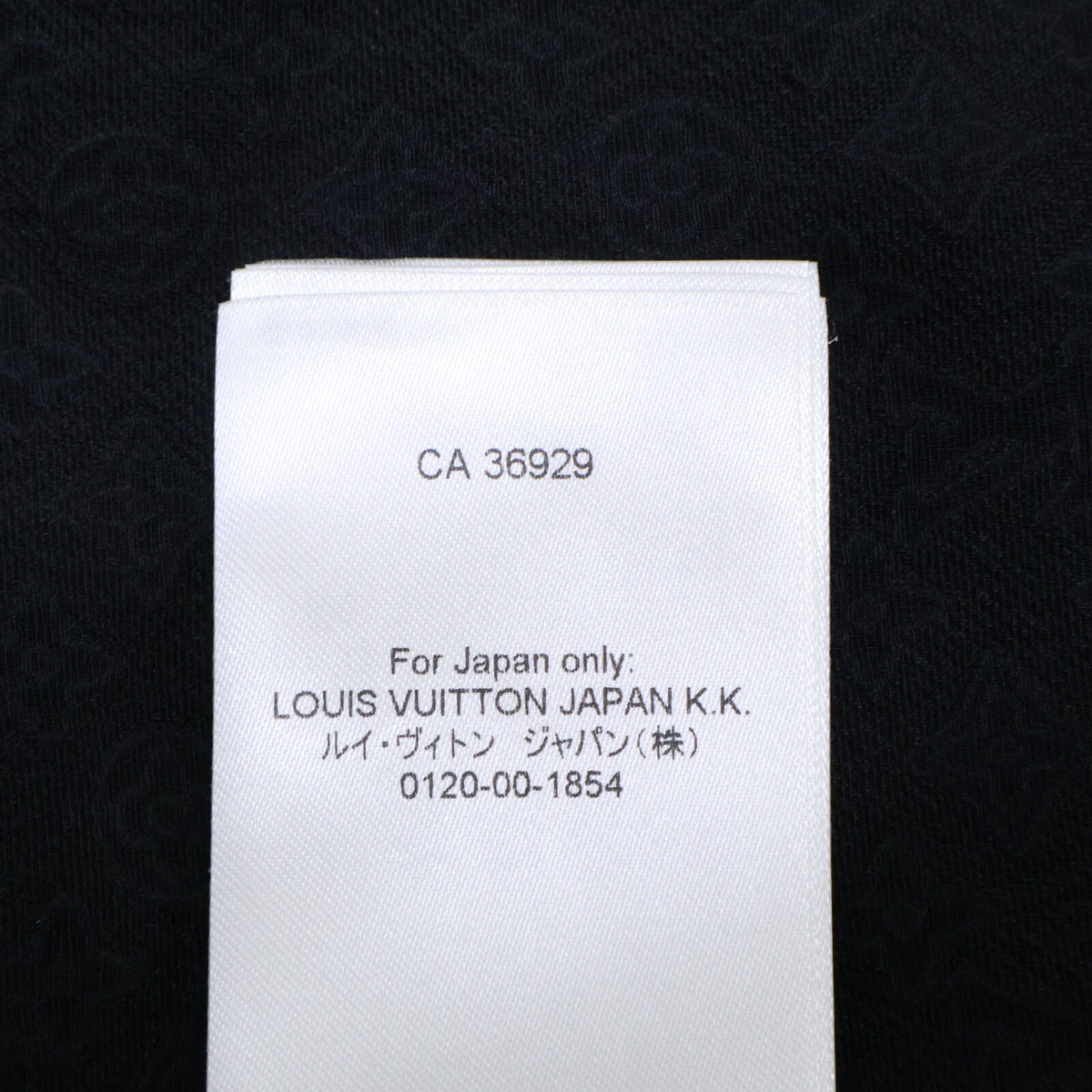 LOUIS VUITTON '25 Mini Monogram Silk Open Shirt Black Size M
