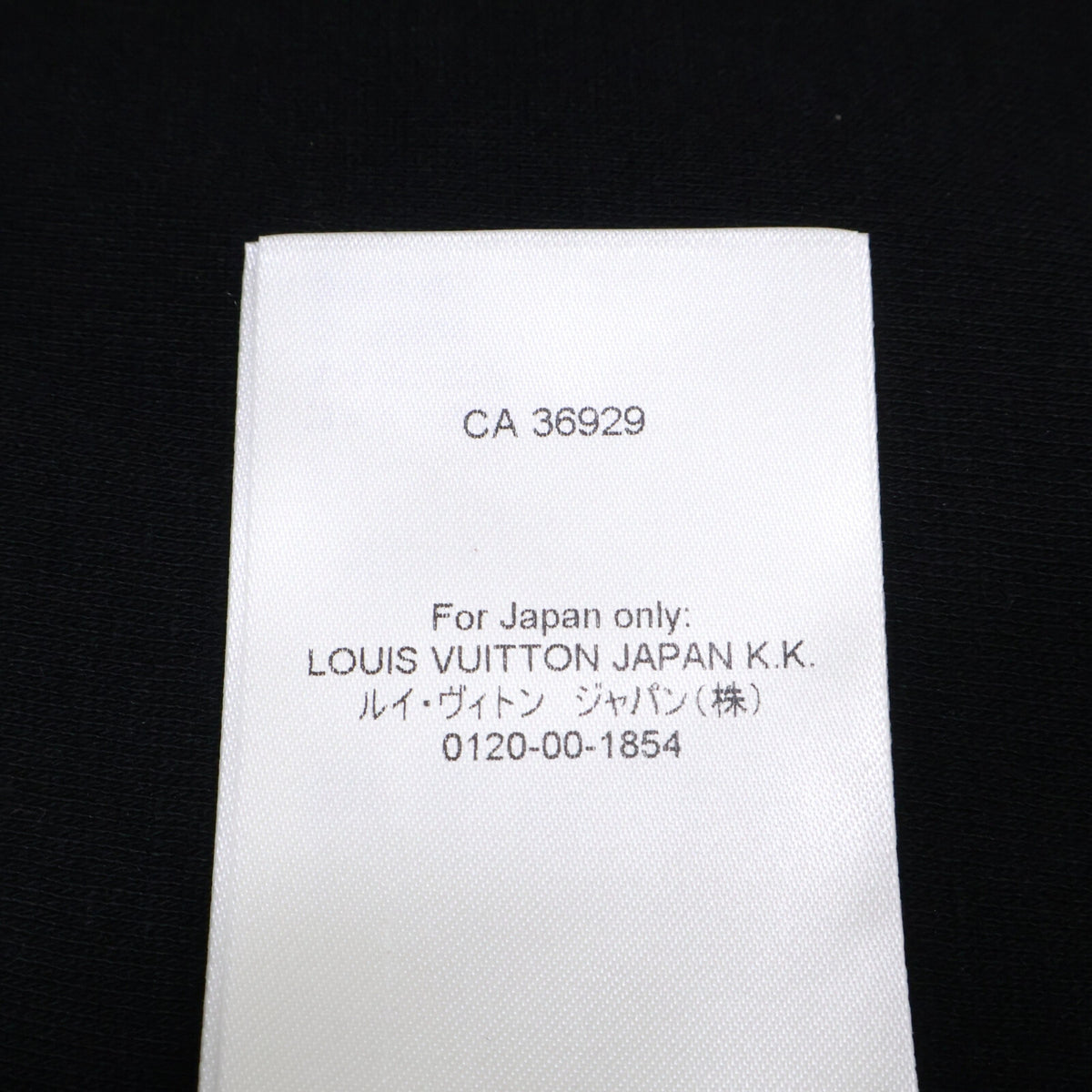 RWC LV Embellished Jersey T-Shirt Black Size XL