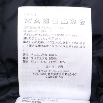 MONCLER Polset Embossed Hooded Down Jacket Black Size 3