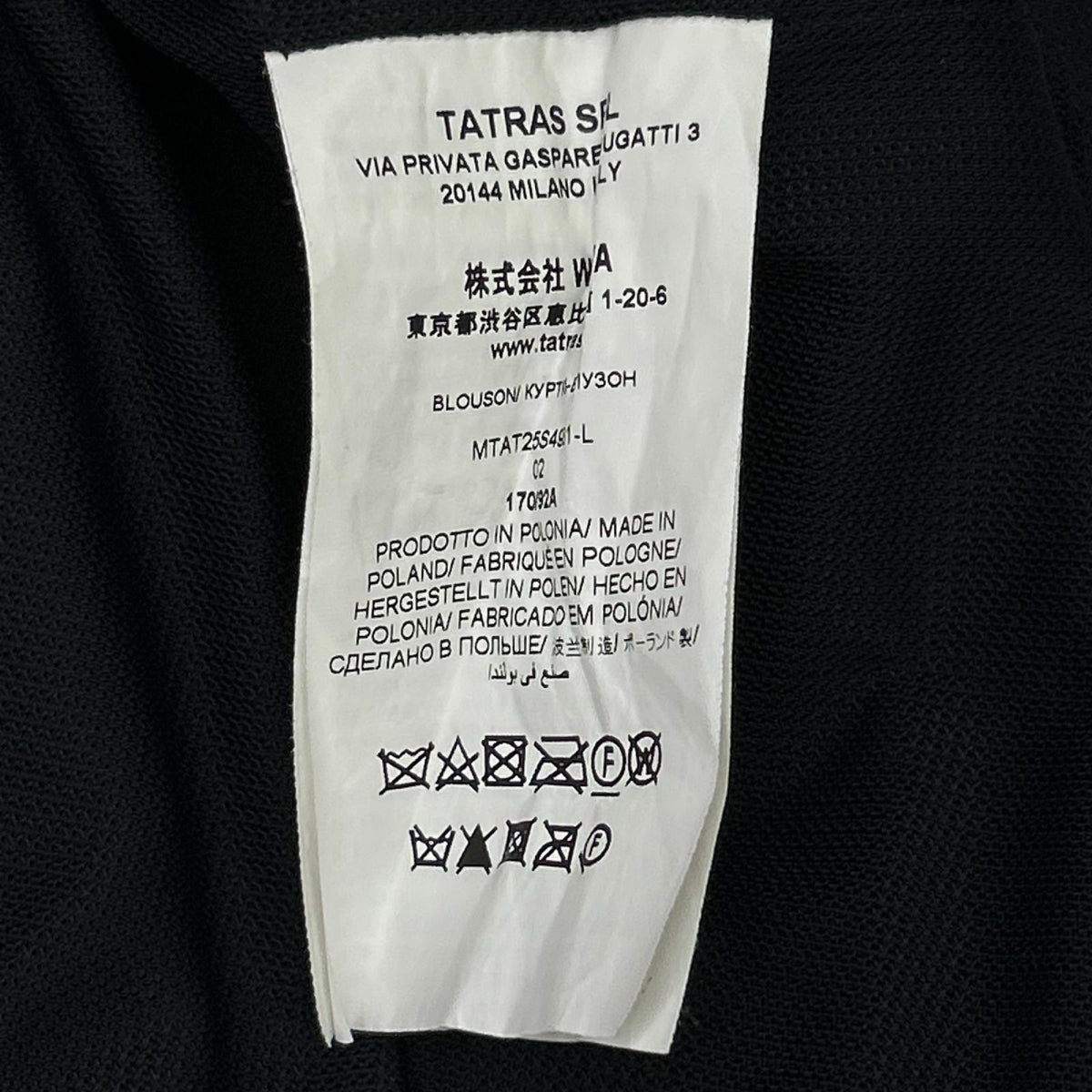 TATRAS MTAT25S4981-L AUDEE Shell Parka Black Jacket Size 02