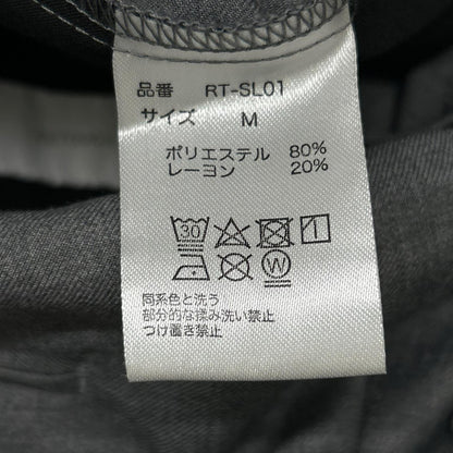 RETOUCH Light Gray Two-Tuck Polyester Slacks Size M