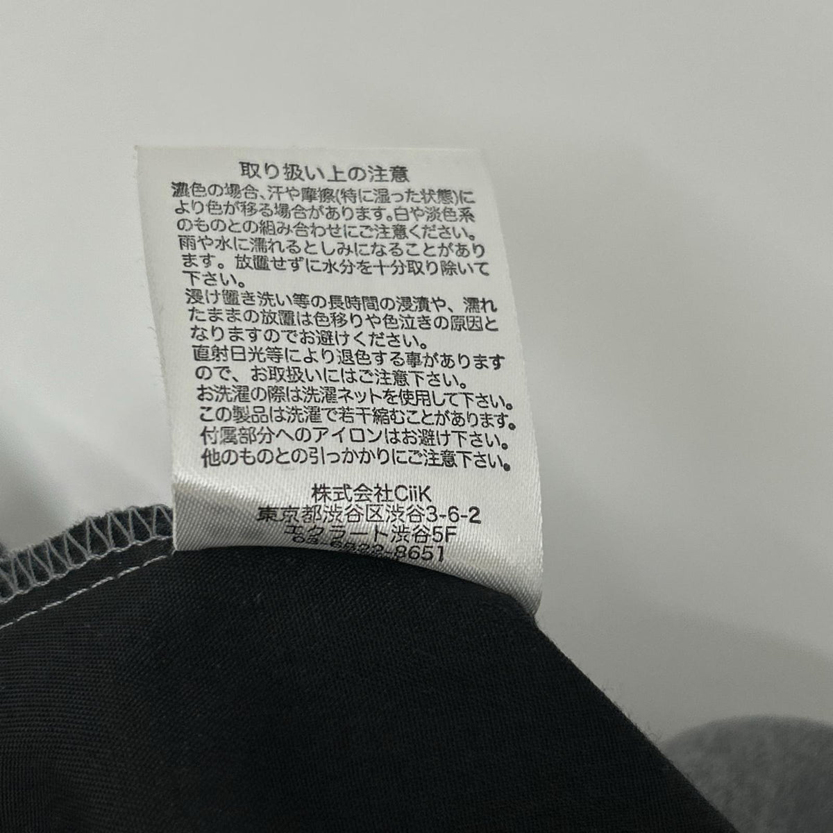 RETOUCH Light Gray Two-Tuck Polyester Slacks Size M