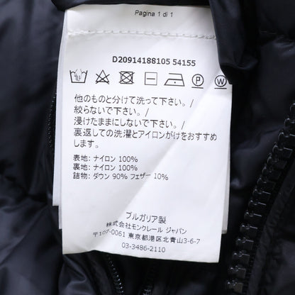 MONCLER MONTVERNIER Hood Logo Hooded Jacket Black Size 1