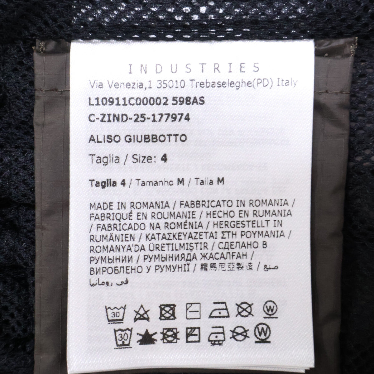 MONCLER ALISO Micro-Mesh Lined Nylon Coat Khaki Size 4