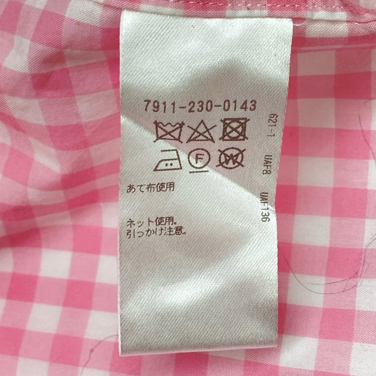 BLAMINK Pink x White Cotton Gingham Sleeve Shirt Size 48