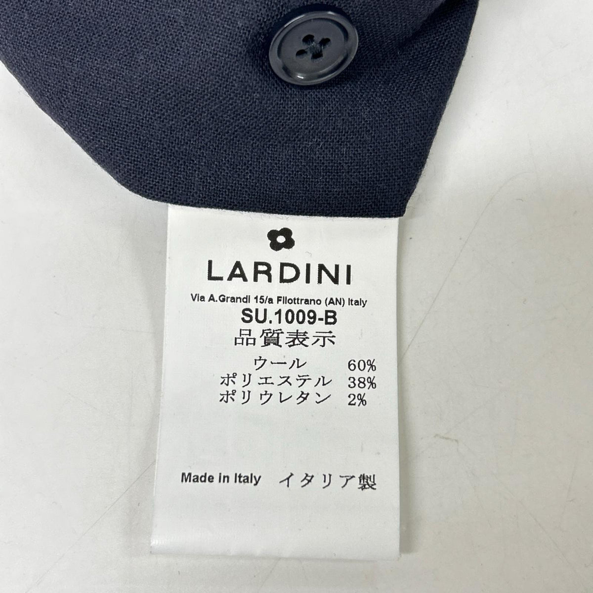 LARDINI JS050AQ Wool Easywear 3B Single Jacket Size 46