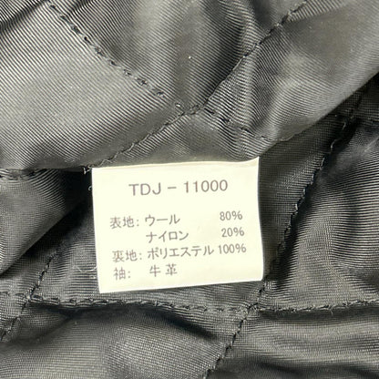 TEDMAN x Limited Edition TDJ Varsity Jacket Wool Blue Demon Size 40