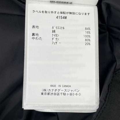 CANADA GOOSE Freestyle Crew Down Vest Black Size M
