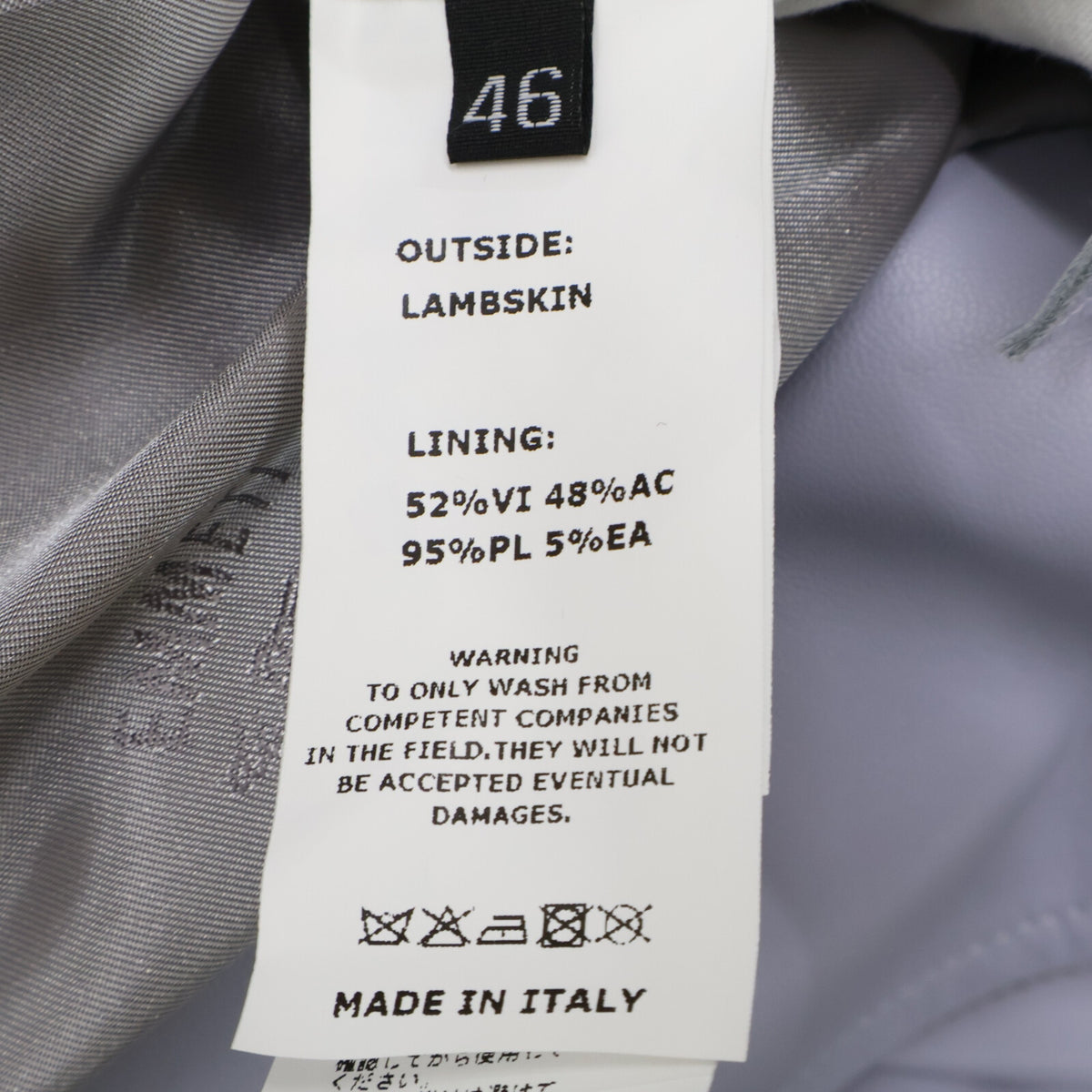 EMMETI B.R.SHOP Gabriele Nappa Lambskin Ice Blue Jacket Size 46