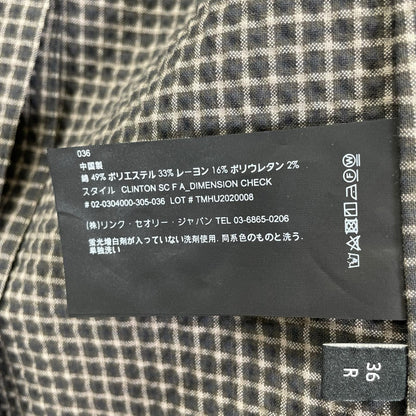 Theory Brown Seersucker Check Suit Set Size 36/28