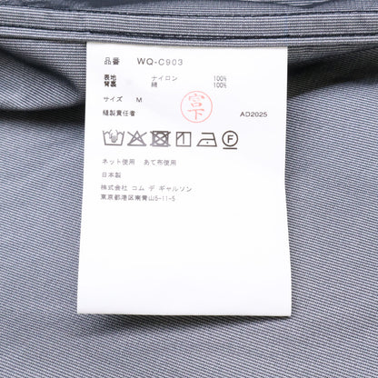 eYe JUNYA WATANABE MAN x MACKINTOSH Mountain Parka Jacket Size M