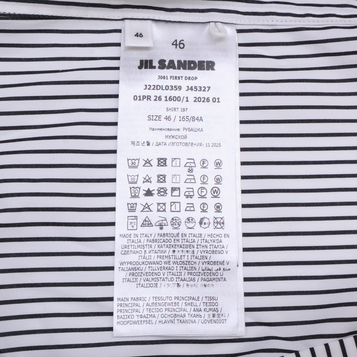 JILSANDER Striped Open Collar Shirt White/Black Size 46