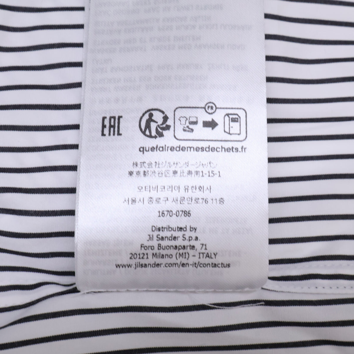 JILSANDER Striped Open Collar Shirt White/Black Size 46