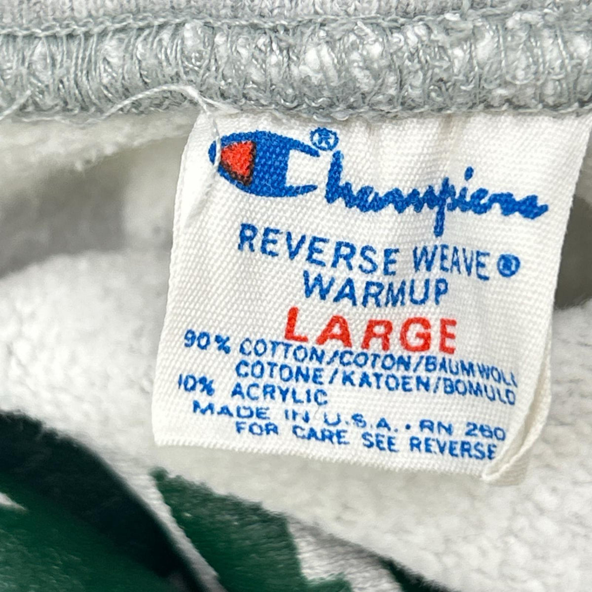 Champion 80s USA Reverse Weave N. Dakota Hoodie Size L