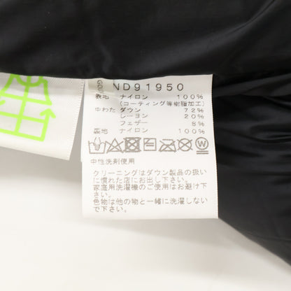 THE NORTH FACE New Taupe Baltro Light Jacket Size M