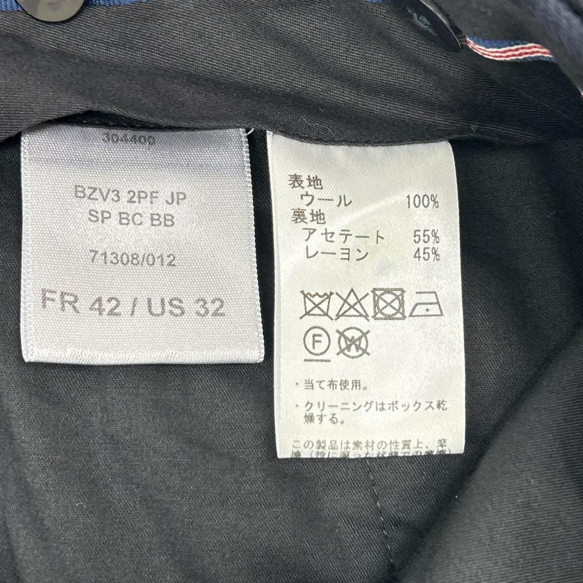 BERNARD ZINS x BEAMS F Blackwatch Wool Trousers Size US32
