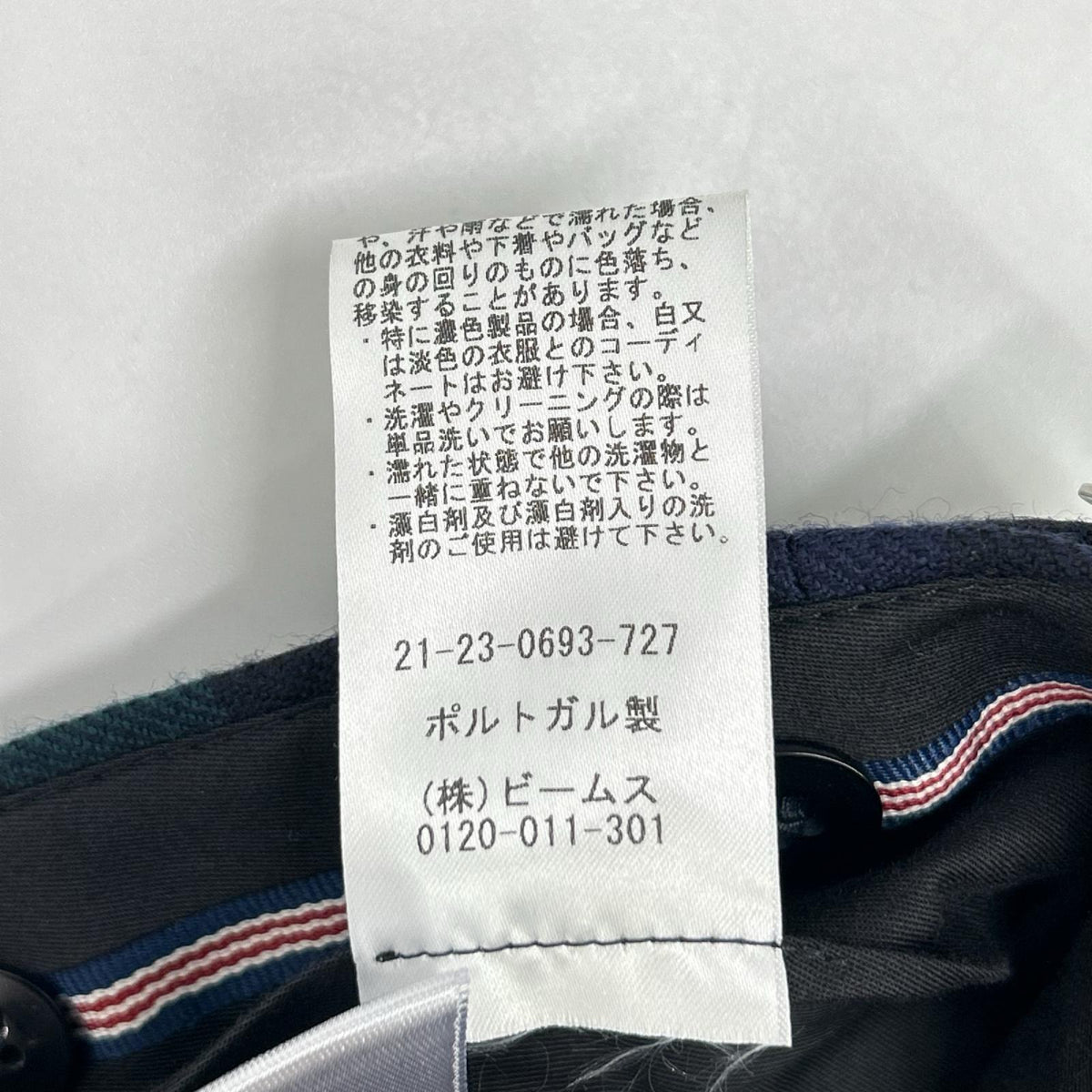 BERNARD ZINS x BEAMS F Blackwatch Wool Trousers Size US32