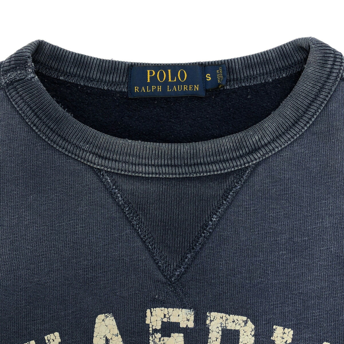 Polo Ralph Lauren POLObyRalphLauren Flock Print Size S